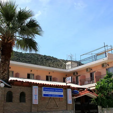 γαλαξίας Ξενοδοχείο Άγιοι Πάντες