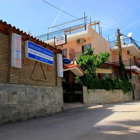 γαλαξίας 2* Άγιοι Πάντες