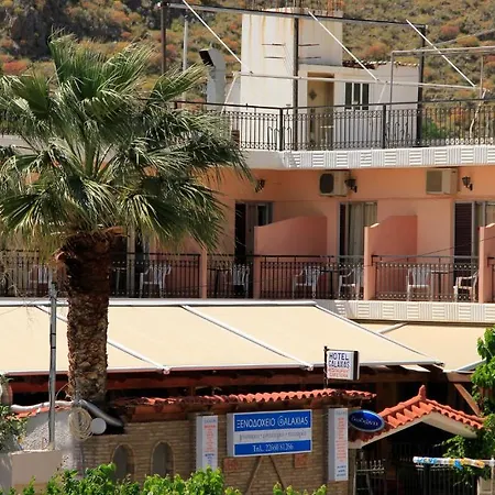 Galaxias Hotel