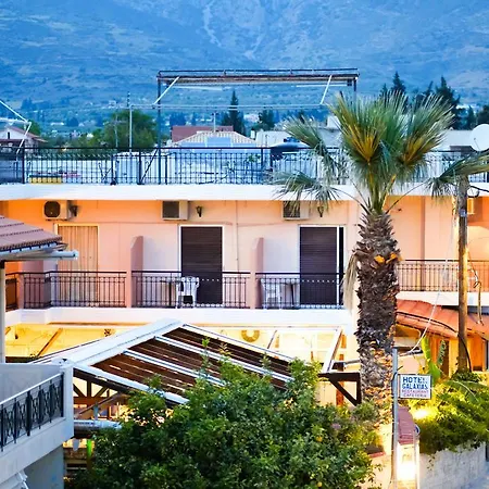 Hotel Galaxias