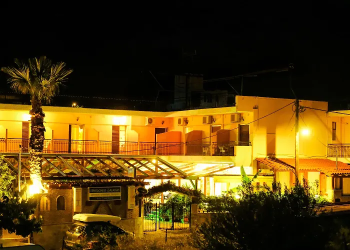 γαλαξίας 2* Άγιοι Πάντες