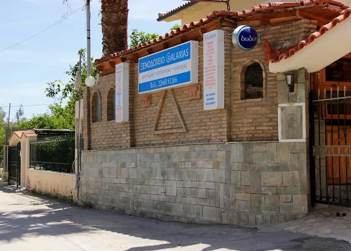 γαλαξίας Άγιοι Πάντες