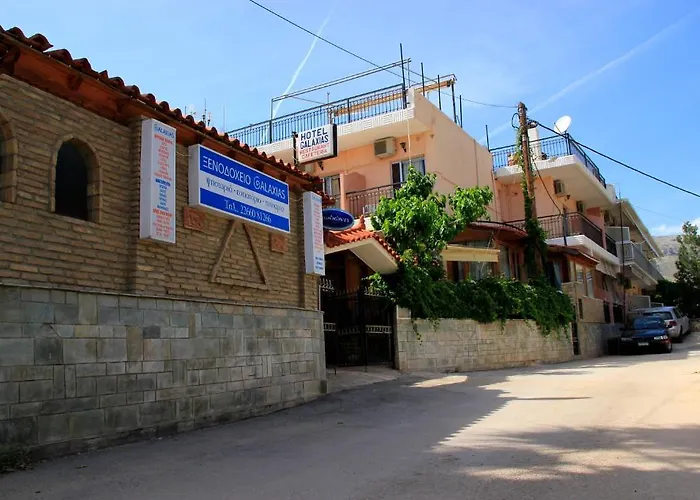 γαλαξίας 2* Άγιοι Πάντες