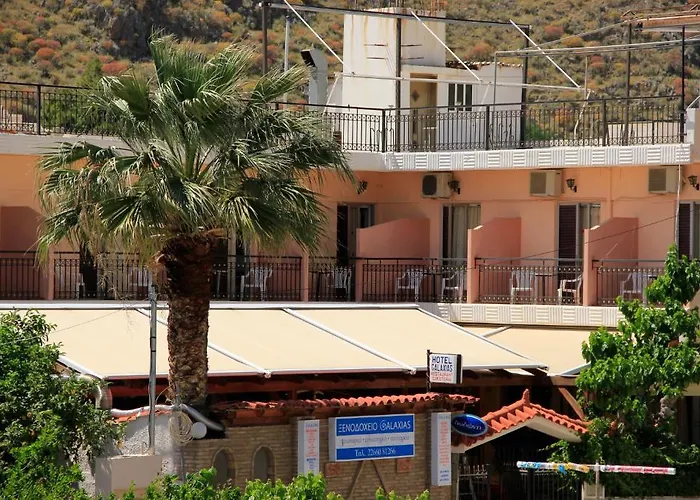 γαλαξίας Ξενοδοχείο